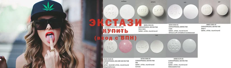 Ecstasy бентли  Нарьян-Мар 