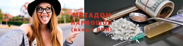 прущий лед Верхний Тагил